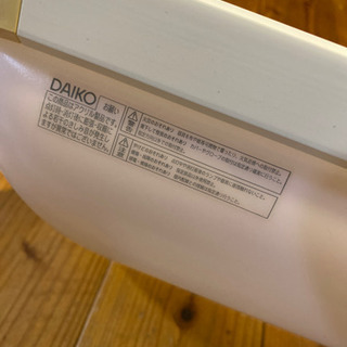 DAIKO 蛍光灯式シーリングライトの画像