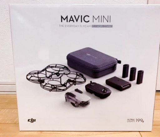 マビックミニ  ドローン