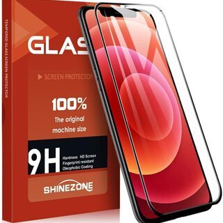 【新品・未使用】iPhone 12 mini 用 ガラスフィルム...