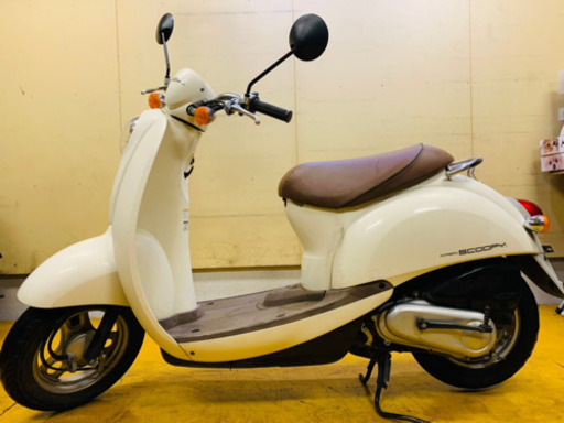 AF55 クレアスクーピーHONDA  原付　50cc