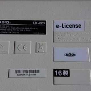 取引中☆CASIOキーボード2016年製☆の画像
