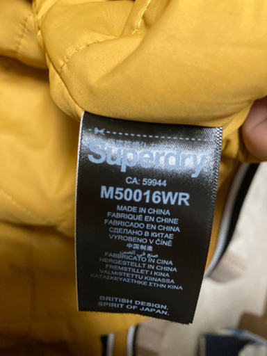 日本未上陸 Superdry スカジャン