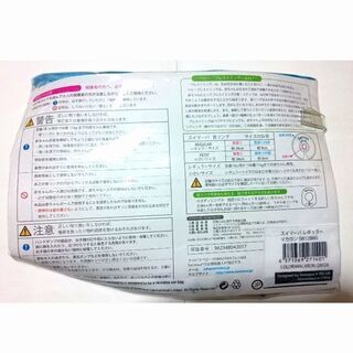 【受付停止】の画像