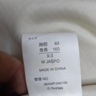 スキーウェア上下セットの画像