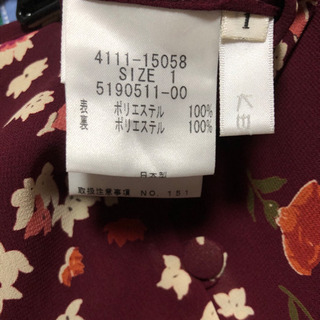 ケティ 花柄 フレアスカートの画像