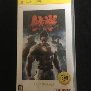 PSP ソフト