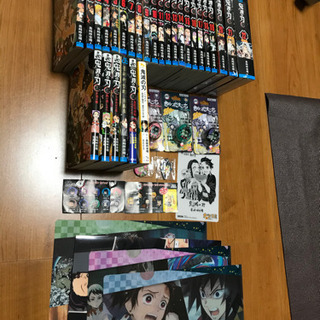 鬼滅の刃　セット