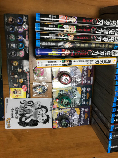 鬼滅の刃　セット