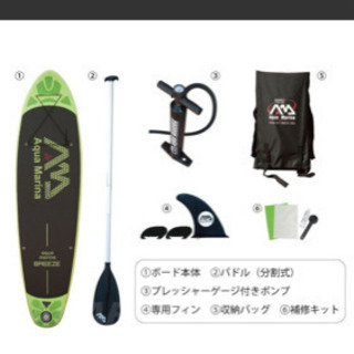 supボード