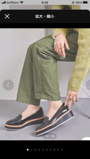 UNITED ARROWS プラットフォームシューズ