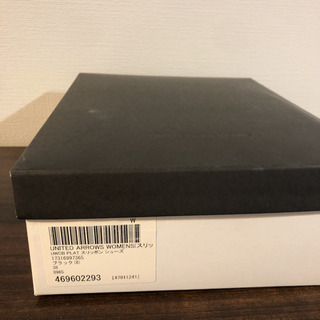 UNITED ARROWS プラットフォームシューズの画像