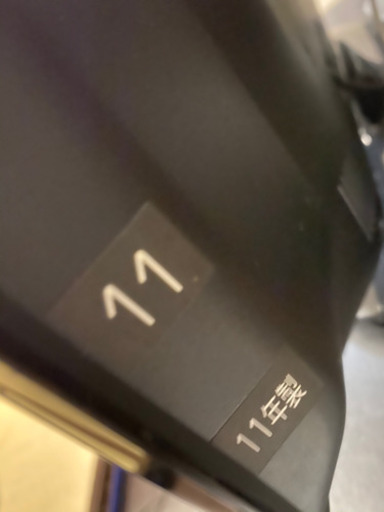 toshiba 2011年式　テレビ　26型