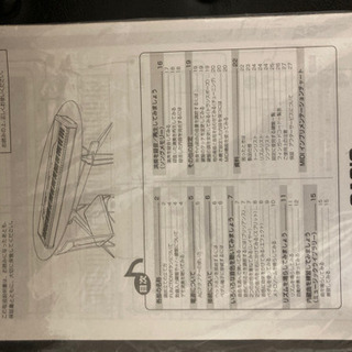 電子ピアノ　privia px110 椅子　ヘッドホン付きの画像