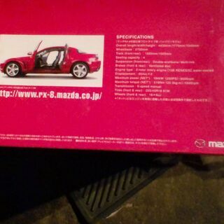 マツダ　RX8　非売品　未開封　VTRの画像
