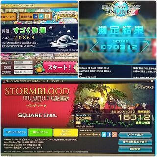 極美品 爆速ゲーミングPC Core-i5 RTX2070 SSD250G メモリ16G HDD1TB Win10 1106の画像