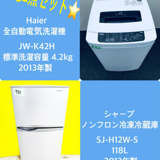 新品タグ付◯ANAYI ジョーゼット配色タイ ブラウス アイボリー 38 新品タグ付◯ANAYI ジョーゼット配色タイ ブラウス アイボリー 38