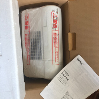 無印良品 新品未使用 加湿空気清浄機　M-HA5A の画像