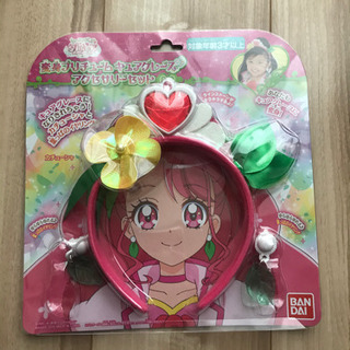 取引準備中500円・ヒーリングっどプリキュア 変身プリチューム ...