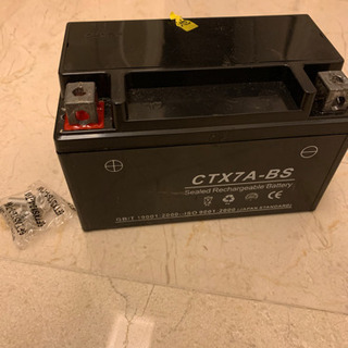 ヤマハバッテリー　ジャンク　ctx7a-bs ビーノ125 
