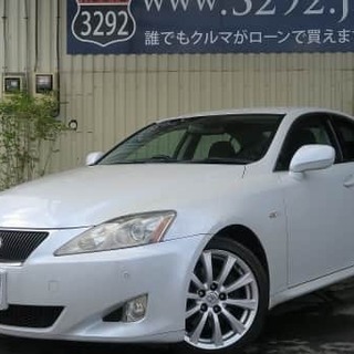 🌟関東近郊12店舗🚗業界最大手🤗自社ローン専門中古車販売店！！　...