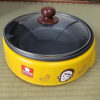 グリル新品。バザールでござーるオリジナル。