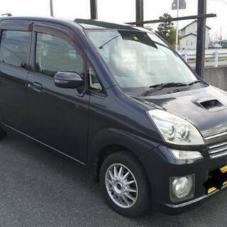 8万円！カスタムRS スーパーチャージャー 4WD 練習用 足が...