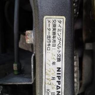 8万円！カスタムRS スーパーチャージャー 4WD 練習用 足がわりに の画像