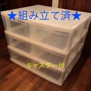 組立済★キャスター付き押入れ収納ケース　3段2列　高さ68×幅8...