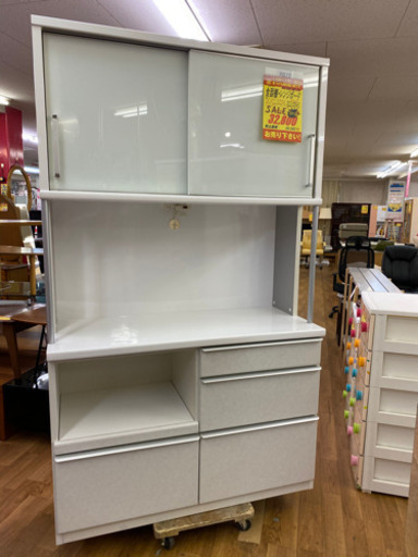R085 高級松田家具 食器棚・レンジボード・キッチンボード 幅118cm
