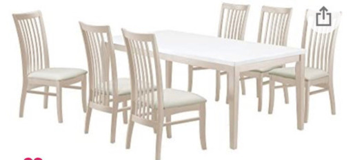 3組限定！！！未使用新品２脚セット　届き次第安値で売ります。