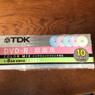 ❣️値下げ！TDK DVD-R(録画用)10packの画像