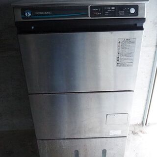 苫小牧発◆ホシザキ 食器洗浄機 JWE-400SUB3 3相200V 50/60Hz 食洗機 幅600mm 厨房設備 飲食店 厨房 業務用 ◆