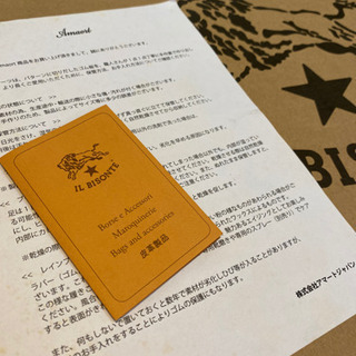 イルビゾンテ　レインブーツ　黒の画像