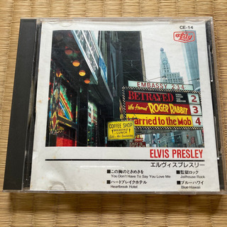 CD☆エルヴィス・プレスリーの画像