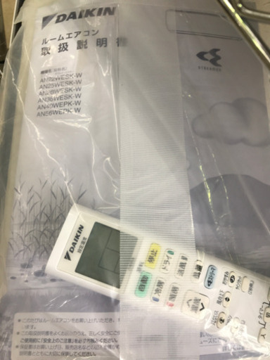 DAIKIN ダイキン AN22WESK-W 2019年製 ルームエアコン