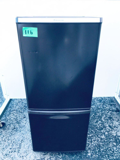 ③116番 Panasonic✨ノンフロン冷凍冷蔵庫✨NR-B145W-T‼️