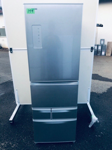③✨高年式✨‼️大容量‼️179番 TOSHIBA✨東芝ノンフロン冷凍冷蔵庫✨GR-H43G‼️