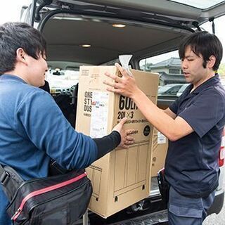 【業務委託】◇レア求人◇宅配業務！！の画像