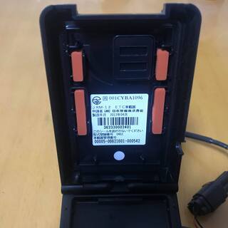 バイク用ETC JRM-12 一体型 二輪 日本無線 RAMマウント 売切 格安 動作確認済 耐震 防水 防塵 美品 送料込みの画像