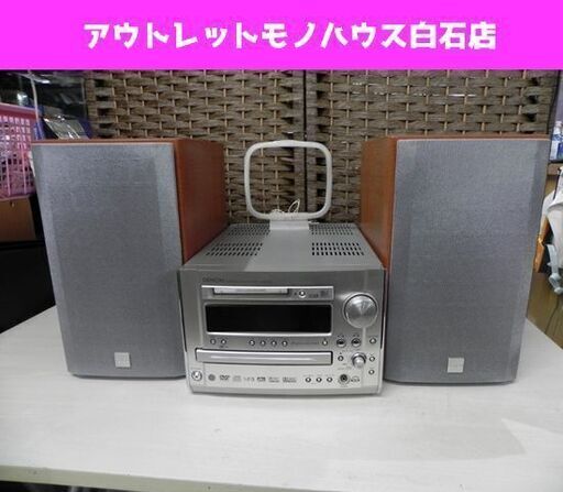 DENON パーソナルオーディオシステム D-ME55DV マルチコンポ デノン 2005年製 CD/MD リモコン付 動作品 ☆ PayPay(ペイペイ)決済可能 ☆ 札幌市 白石区 東札幌