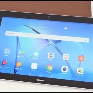 美品 HUAWEI ファーウェイ MediaPad T3 10 ...