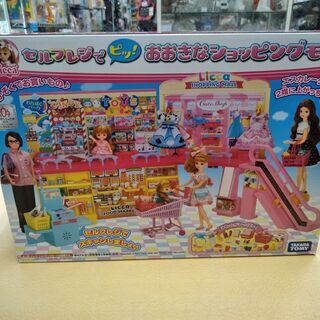 385162 リカちゃん おおきなショッピングモール