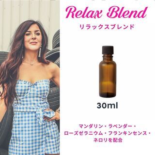 家庭用ディフューザー＋選べるアロマオイルセット【AROMABAR MINI】 - 美容