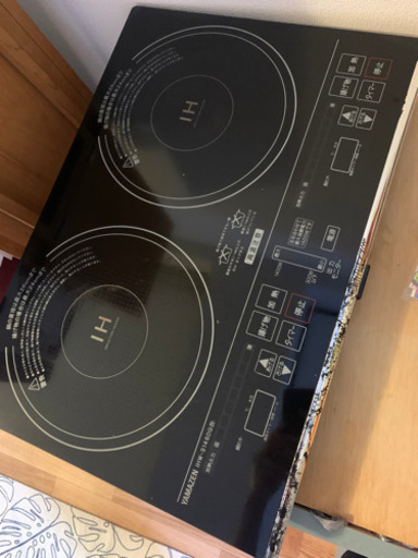 IHW-S1460G-B IHクッキングヒーター ブラック [2口]