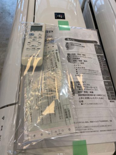エイブイ:シャープエアコンAY-D28SD、2015年製