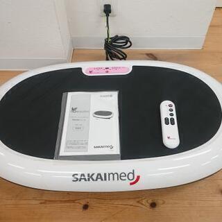 8-279 バイタリティフィットネスマシン ビューボ POB-1...