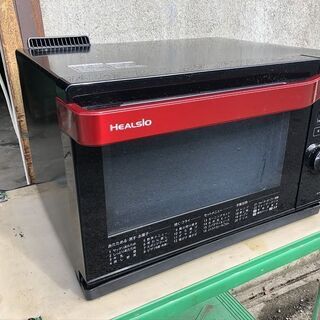 ★動作〇★シャープ ウォーターオーブン ヘルシオ AX-CX2-...