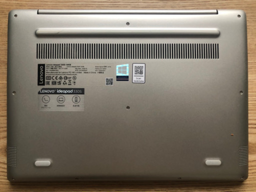 Lenovo Ideapad 330S  2018年モデル