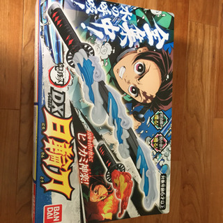 鬼滅の刃 DX日輪刀