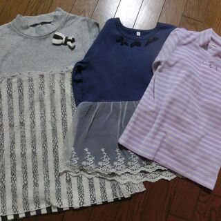 キッズ　ガールズ　おまけ込み７枚セット　１３０サイズ